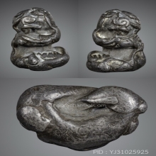 พระปิดตาหลวงพ่อทับ วัดทอง พิมพ์ตุ๊กตา เนื้อสำริดเงิน