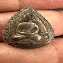 กลีบบัวหลวงพ่อคง วัดบางกระพ้อม