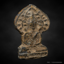 พระเชียงแสน “พิมพ์สมาธิเล็ก”