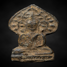 พระเชียงแสน “พิมพ์สมาธิเล็ก”