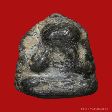 พระปิดตาข้าวตอกแตกหลวงปู่เอี่ยม วัดหนัง 