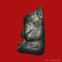 พระปิดตาข้าวตอกแตกหลวงปู่เอี่ยม วัดหนัง 