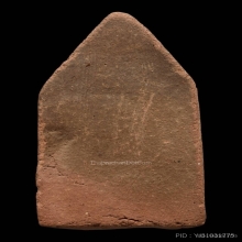 พระขุนแผนเทพนิมิตร พิมพ์ทรงพลใหญ่ อ.ชุม ไชยคีรี ปี 2496