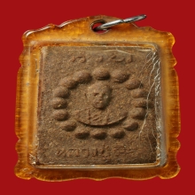 พระผงประคำรอบ พระอาจารย์ตื้อ อจลธัมโม