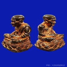 อ.นองรูปหล่อเบ้าฉีด สร้างมณฑป ปี 40 ผิวไฟแดงสวยมาก