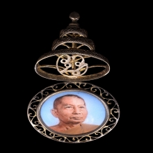 เข็มกลัดสมเด็จพระสังฆราช (วาสน์) วัดราชบพิธฯ เลี่ยมนากสวยมาก