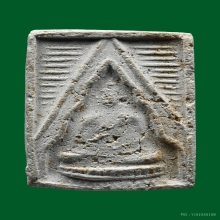 พระผงของขวัญวัดปากน้ำ รุ่นแรก