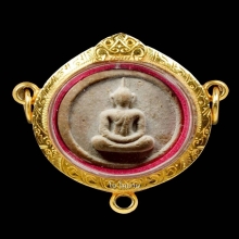 พระผงจันทร์ลอย หลวงปู่โต๊ะ