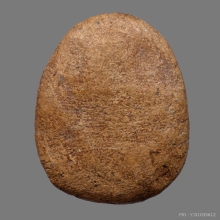 พระกรุชุดกิมตึ๋ง พิมพ์สี่กรณ์