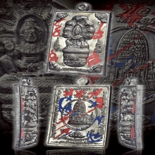 เหรียญจตุคาม วัดพุทไธศวรรย์ รุ่นเหนือดวง เนื้อตะกั่ว