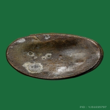 พระกริ่งบัวรอบเล็ก วัดบวร ปี2487 สวย