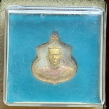 เหรียญ สมเด็จพระนเรศวรมหาราช รุ่นสู้ หลัง สก ปี 48