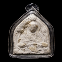 +บัตรสมาคม สมเด็จกรรมฐานพิมพ์พระพุทธ หลวงปู่ดู่ วัดสะแก