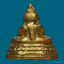 สี่มุมเมือง หน้าใหญ่ 3 โค๊ต ผิวน้ำทองอร่าม จมูกโด่งสวย