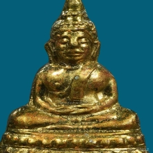 สี่มุมเมือง หน้าใหญ่ 3 โค๊ต ผิวน้ำทองอร่าม จมูกโด่งสวย