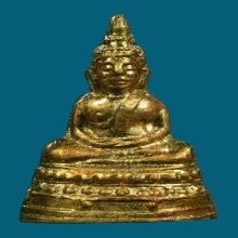 สี่มุมเมือง หน้าใหญ่ 3 โค๊ต ผิวน้ำทองอร่าม จมูกโด่งสวย