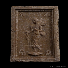 สมเด็จหลังพระสิวลี(สมเด็จหลังสิวลี ) หลวงพ่อกวย วัดโฆสิตาราม