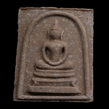 สมเด็จหลังพระสิวลี(สมเด็จหลังสิวลี ) หลวงพ่อกวย วัดโฆสิตาราม