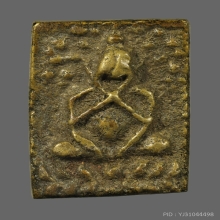 หลวงพ่อแก้ว วัดนางสาว