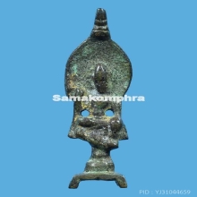 พระอวโลกิเตศวร (กวนอิม) บัตรสมาคม ราชวงศ์หมิง