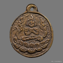 เหรียญหล่อหลวงพ่อด้วน วัดควนธานี รุ่นแรก ปี2488