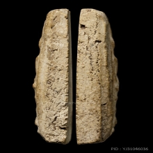 +บัตรสมาคม สมเด็จพิมพ์ใหญ่ไหล่ยก หลวงตาพัน