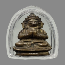 พระโพธิสัตว์อวโลกิเตศวร ยุคราชวงศ์หมิง องค์เล็กมากๆบัตรสมาคม