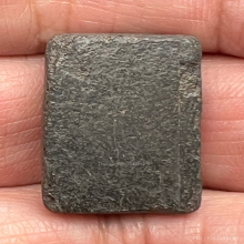 ไม่ทราบที่