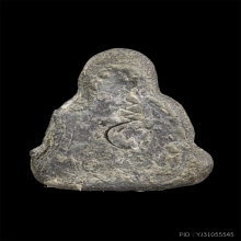 พระปิดตา หลวงปู่ทิม รุ่นน้ำท่วม ตอกโค้ดตัว เทาะว์ ปี17