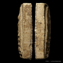 +บัตรสมาคม สมเด็จพิมพ์ใหญ่ หลวงปู่ลำภู ลงกรุต้นโพธิ์