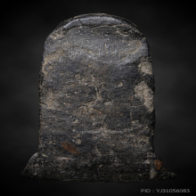 พระยอดขุนพลพะเยา ปกโพธิ์สมาธิฐานขีด