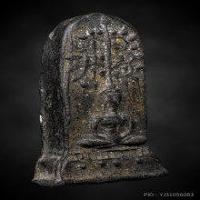 พระยอดขุนพลพะเยา ปกโพธิ์สมาธิฐานขีด