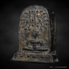 พระยอดขุนพลพะเยา ปกโพธิ์สมาธิฐานขีด