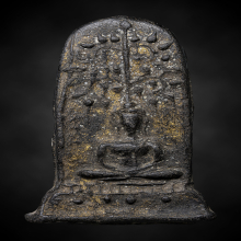 พระยอดขุนพลพะเยา ปกโพธิ์สมาธิฐานขีด