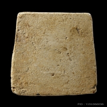 +บัตรสมาคม สมเด็จพิมพ์ใหญ่ หลวงปู่ลำภูลงกรุ เม็ดบางขุนพรหม