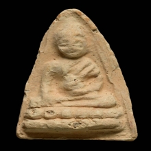 พระพุทโธน้อย พิมพ์กลาง