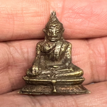 ไม่ทราบที่