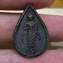 หลวงพ่อน้อย วัดธรรมศาลานครปฐม ปี05 เนื้อทองผสม