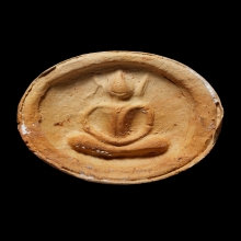 +บัตรสมาคม จันทร์ลอยหลวงปู่ดู่ เนื้อดินเผา วัดสะแก