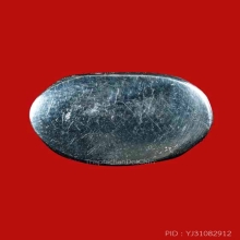 พญาเหล็กไหล พ่อหวล วัดพุทไธศวรรย์ สีเงินยวง สูง 3.5 ซ.ม.