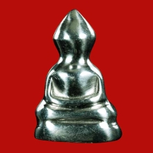 พญาเหล็กไหล พ่อหวล วัดพุทไธศวรรย์ สีเงินยวง สูง 3.5 ซ.ม.