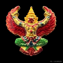 #พระทองคำ.. องค์พญาครุฑ หลวงพ่อวราห์ รุ่น ราชาครุฑ 