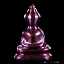 พญาเหล็กไหลพ่อหวล วัดพุทไธศวรรย์ ผิว 3 สี สูง 3.5 ซ.ม.