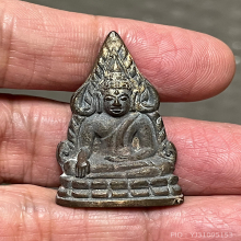 ไม่ทราบที่