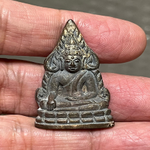 ไม่ทราบที่