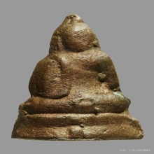 หลวงปู่ธูป วัดเเคนางเลิ้ง กรุงเทพฯ ปี2484