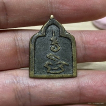 หลวงพ่อแป้น วัดเสาธงใหม่ อยุธยา ปี2472