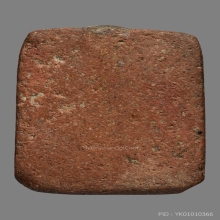 พระหลวงพ่อปานวัดบางนมโค