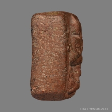 พระหลวงพ่อปานวัดบางนมโค