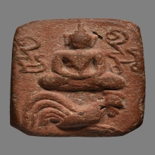 พระหลวงพ่อปานวัดบางนมโค